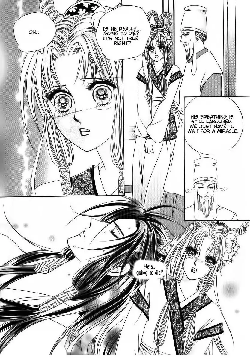 Crazy Girl Shin Bia Chapter 71 4